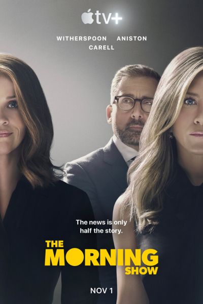 Сериал Утреннее шоу смотреть онлайн в хорошем качестве