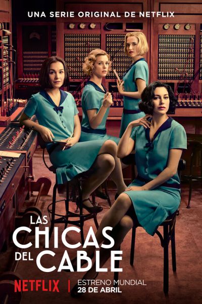 Сериал Телефонистки смотреть онлайн в хорошем качестве