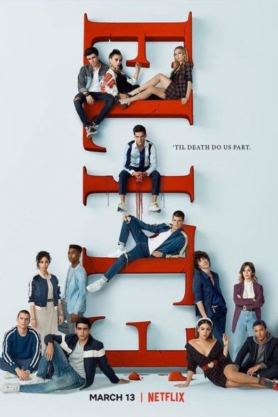 Сериал Элита смотреть онлайн