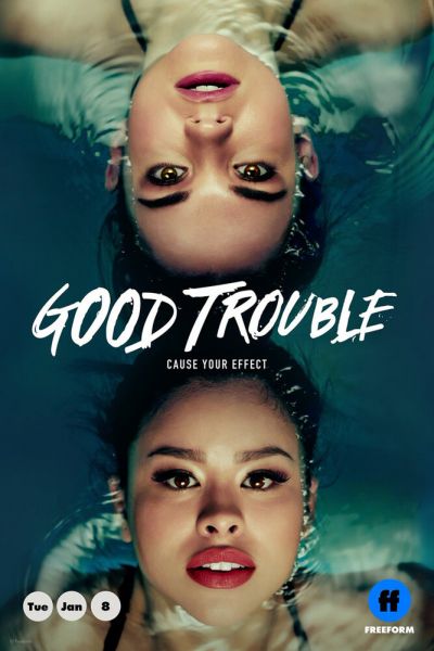 Сериал Приятные хлопоты смотреть онлайн в хорошем качестве