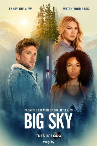 Сериал Бескрайнее небо смотреть онлайн в хорошем качестве