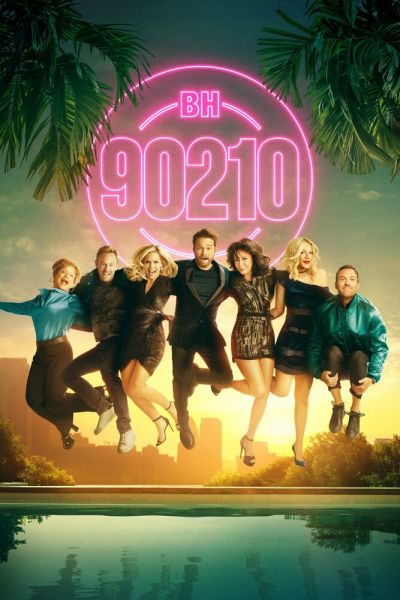 Сериал БХ90210 смотреть онлайн в хорошем качестве