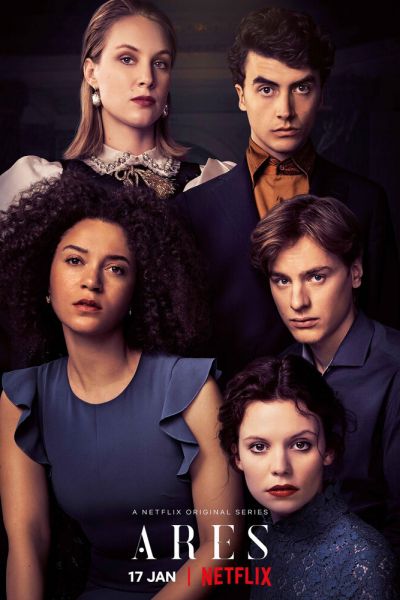 Сериал Арес смотреть онлайн в хорошем качестве