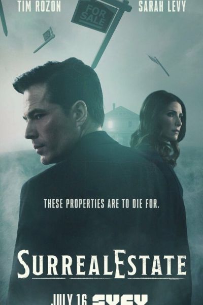 Сериал Сюрреалистическая недвижимость смотреть онлайн в хорошем качестве