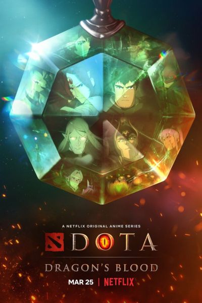 Сериал DOTA: Кровь дракона смотреть онлайн