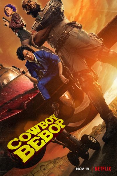 Сериал Ковбой Бибоп смотреть онлайн в хорошем качестве