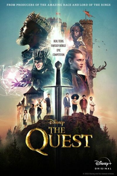 Сериал Квест смотреть онлайн в хорошем качестве
