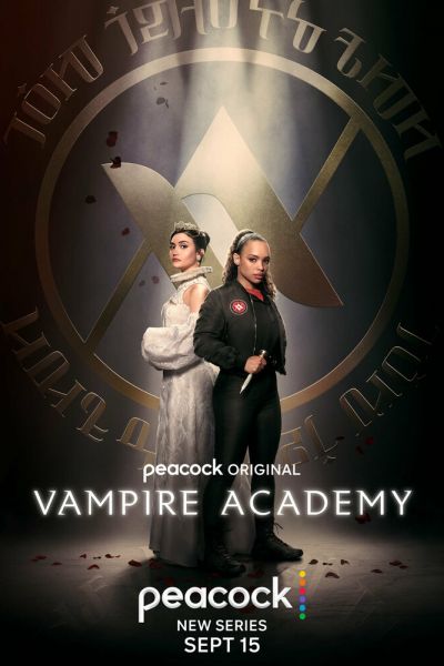 Сериал Академия вампиров смотреть онлайн в хорошем качестве