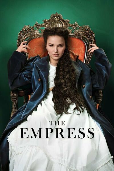 Сериал Императрица смотреть онлайн в хорошем качестве