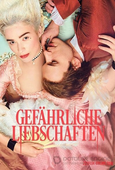 Сериал Опасные связи смотреть онлайн в хорошем качестве