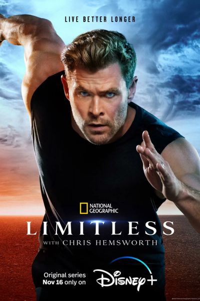 Сериал Без границ смотреть онлайн в хорошем качестве