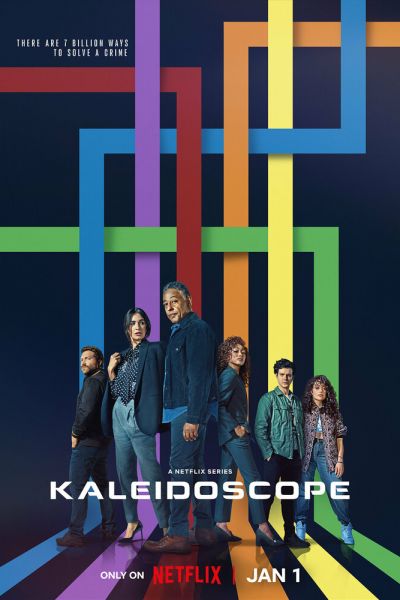 Сериал Калейдоскоп смотреть онлайн в хорошем качестве