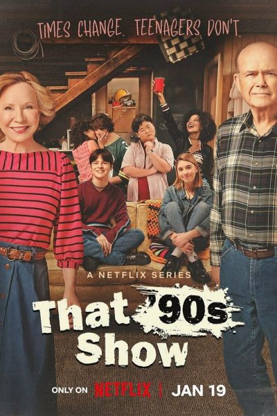 Сериал Шоу 90-х смотреть онлайн в хорошем качестве