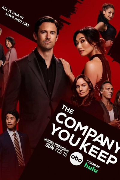 Сериал Грязные игры смотреть онлайн в хорошем качестве