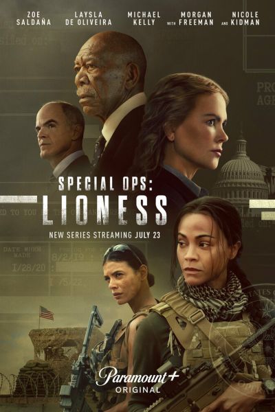 Сериал Спецназ: Львица смотреть онлайн