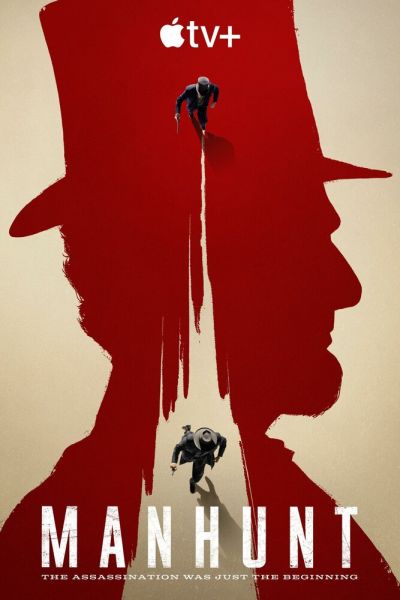 Сериал Охота за убийцей смотреть онлайн в хорошем качестве