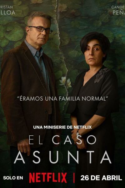 Сериал Дело Асунты смотреть онлайн в хорошем качестве