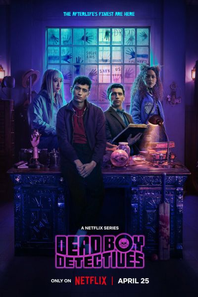 Сериал Детективы с того света смотреть онлайн в хорошем качестве