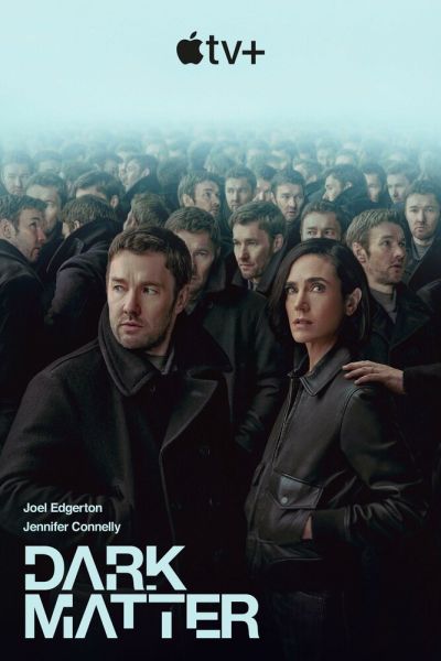 Сериал Тёмная материя смотреть онлайн в хорошем качестве