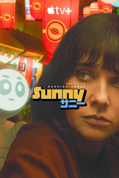 Сериал Санни смотреть онлайн в хорошем качестве