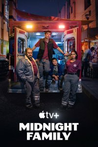 Сериал Ночная скорая смотреть онлайн в хорошем качестве