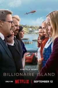 Сериал Остров миллиардеров смотреть онлайн в хорошем качестве