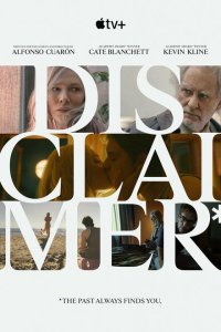 Сериал Все совпадения неслучайны смотреть онлайн в хорошем качестве