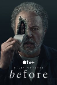 Сериал Прошлое смотреть онлайн в хорошем качестве