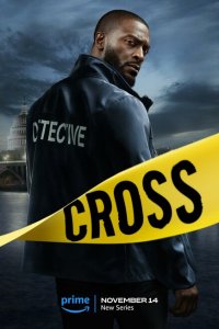 Сериал Кросс смотреть онлайн в хорошем качестве