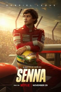 Сериал Сенна смотреть онлайн в хорошем качестве