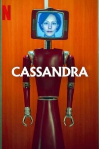 Сериал Кассандра смотреть онлайн в хорошем качестве