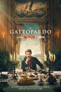 Сериал Леопард смотреть онлайн в хорошем качестве