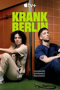 Сериал Берлинская неотложка смотреть онлайн в хорошем качестве