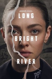 Сериал Алая река смотреть онлайн в хорошем качестве