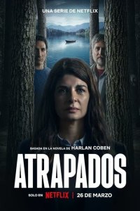 Сериал Попавшие в ловушку смотреть онлайн в хорошем качестве