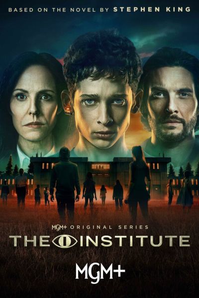 Сериал Институт смотреть онлайн в хорошем качестве