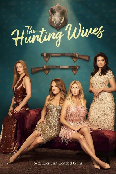 Сериал Жёны на охоте смотреть онлайн в хорошем качестве