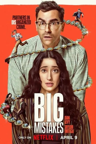 Сериал Большие ошибки смотреть онлайн