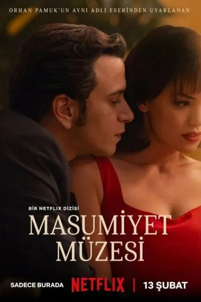 Сериал Музей невинности смотреть онлайн
