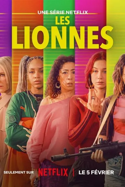 Сериал Львицы смотреть онлайн